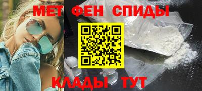 гашиш Тара