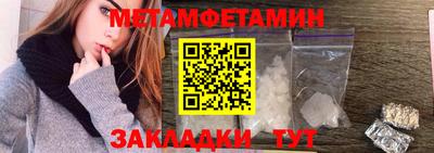 гашиш Тара