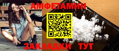 меф Тверь