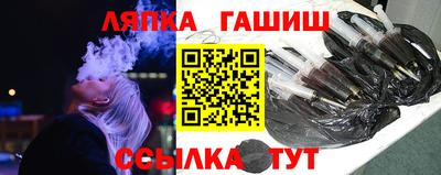 гашиш Тара