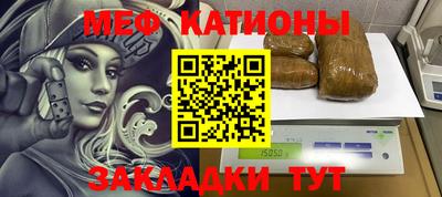 гашиш Тара