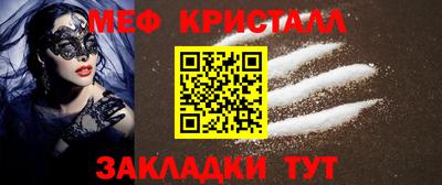 Альфа ПВП Татарск