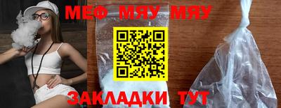 гашиш Тара