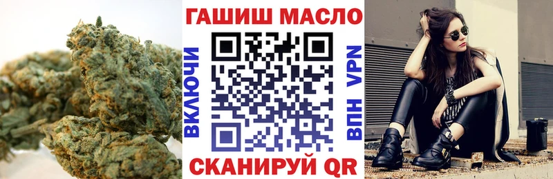Дистиллят ТГК вейп с тгк  Евпатория 